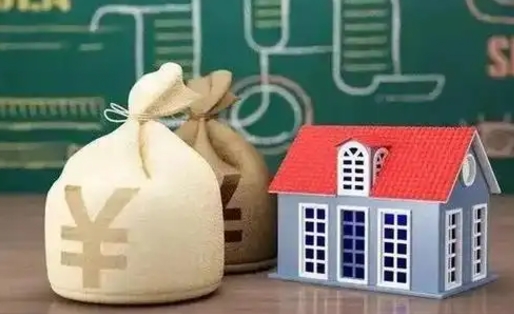 白银公积金能取出来花吗（公积金能拿出来花么）
